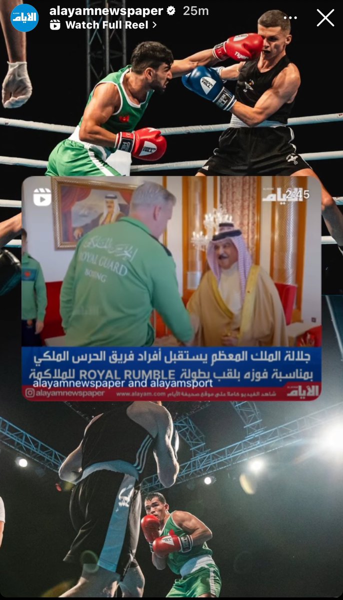 Tony Davis tweet media