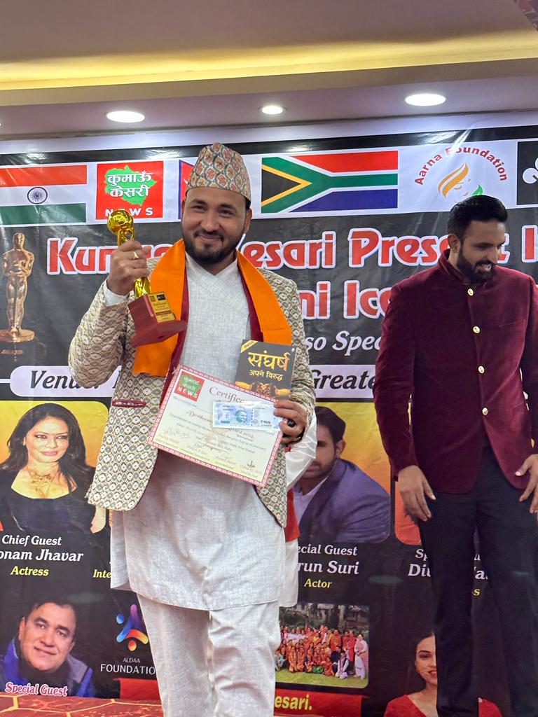 shreedevbhatta6's tweet photo. Thank you india &amp; jury team devbhumi international award team for honur me. https://t.co/okqpyxhrdx