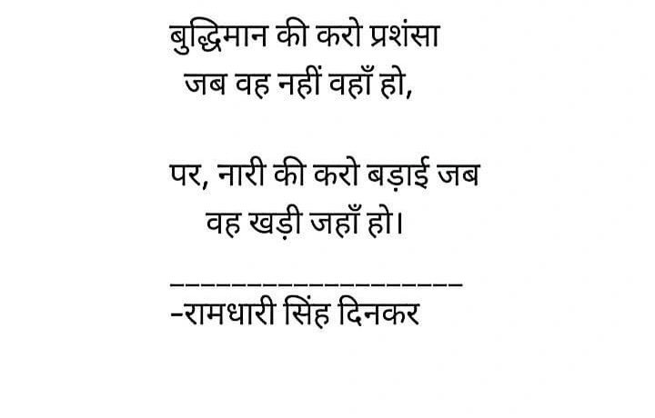 KavyaKhatana's tweet photo. https://t.co/lUOsbpLdbD