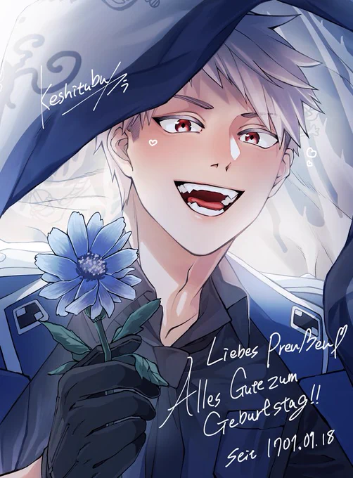 ぷーちゃんおめでとう!!!!!!!!!!! 過去絵ですまん!!!!!! あと過去の同人誌を通販します、入荷反映されてませんが予約受け付けてます!よかったらどうぞ…! #普憫生誕祭2024 #ギルベルト生誕祭2024 
