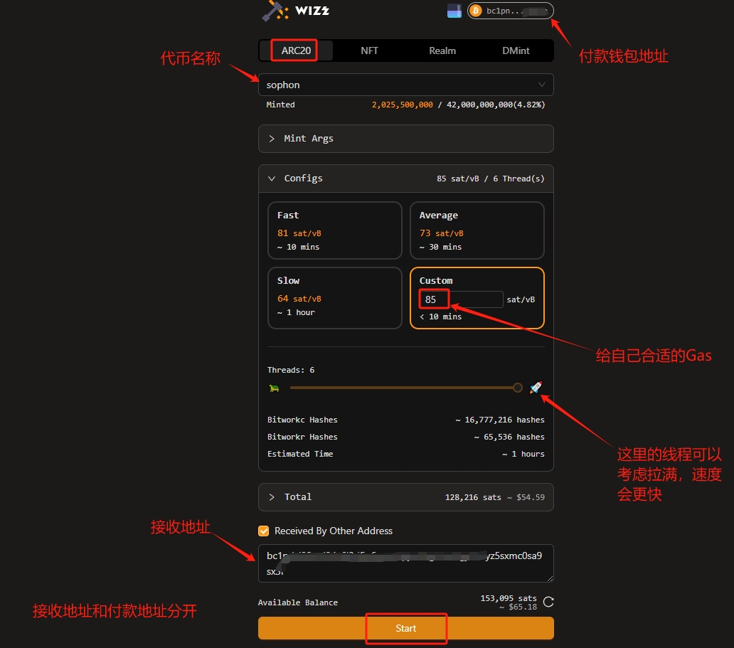清水哥.btc tweet media