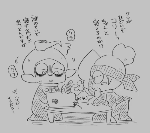 隊長とコリーのゆるい関係好き