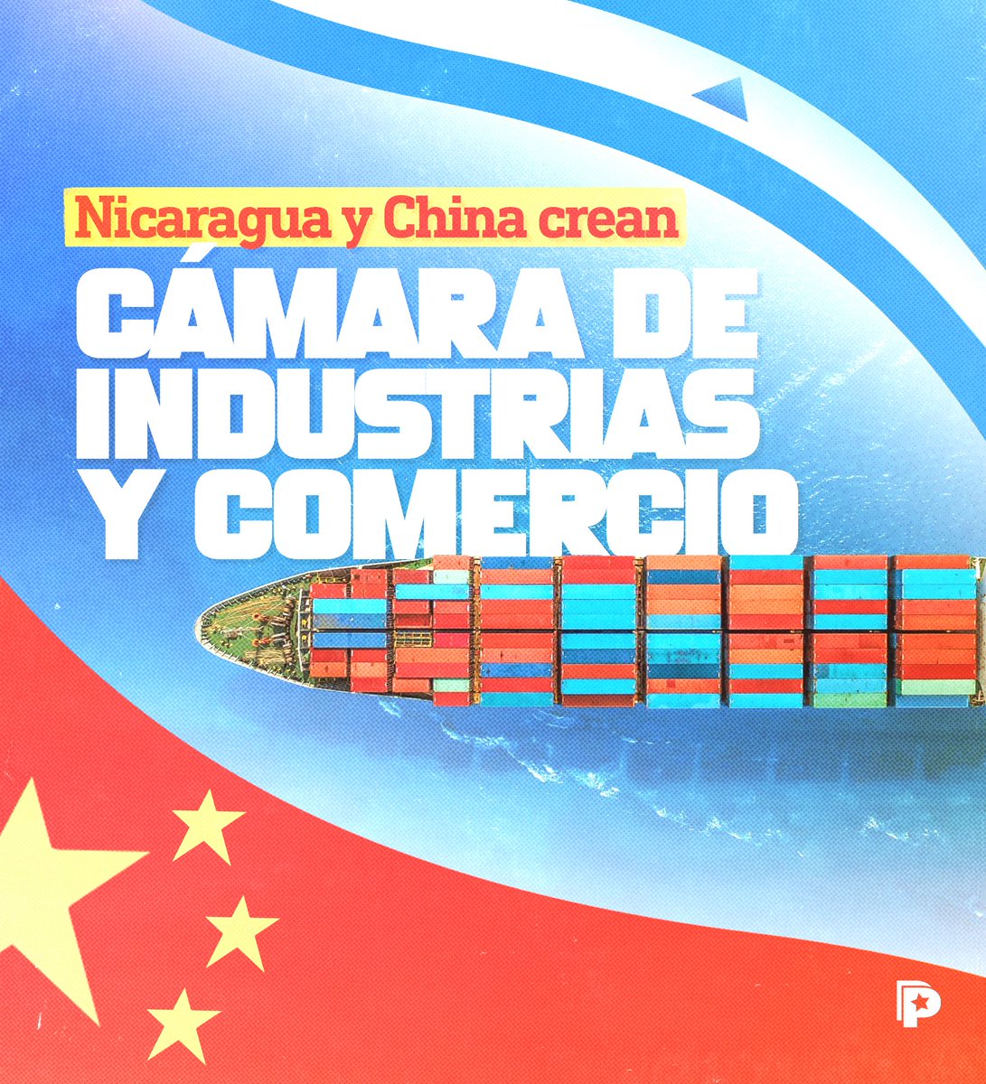 #Avance | El lunes 15 de enero, el Ministerio de Interior aprobó la personalidad jurídica de la Cámara de Industria y Comercio Nicaragua-China, según lo indicado en el acuerdo ministerial publicado en la Gaceta oficial. Se enfatizan áreas como zonas francas,