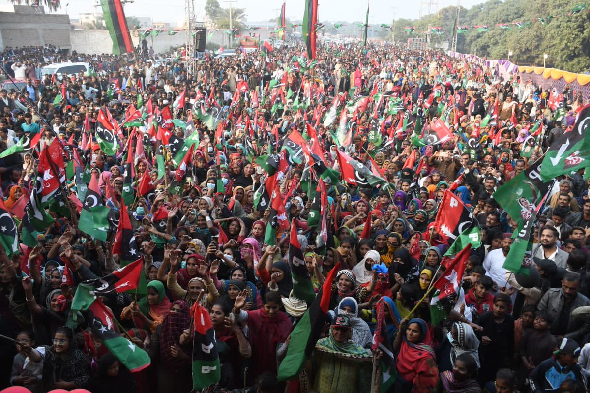 PPP tweet media