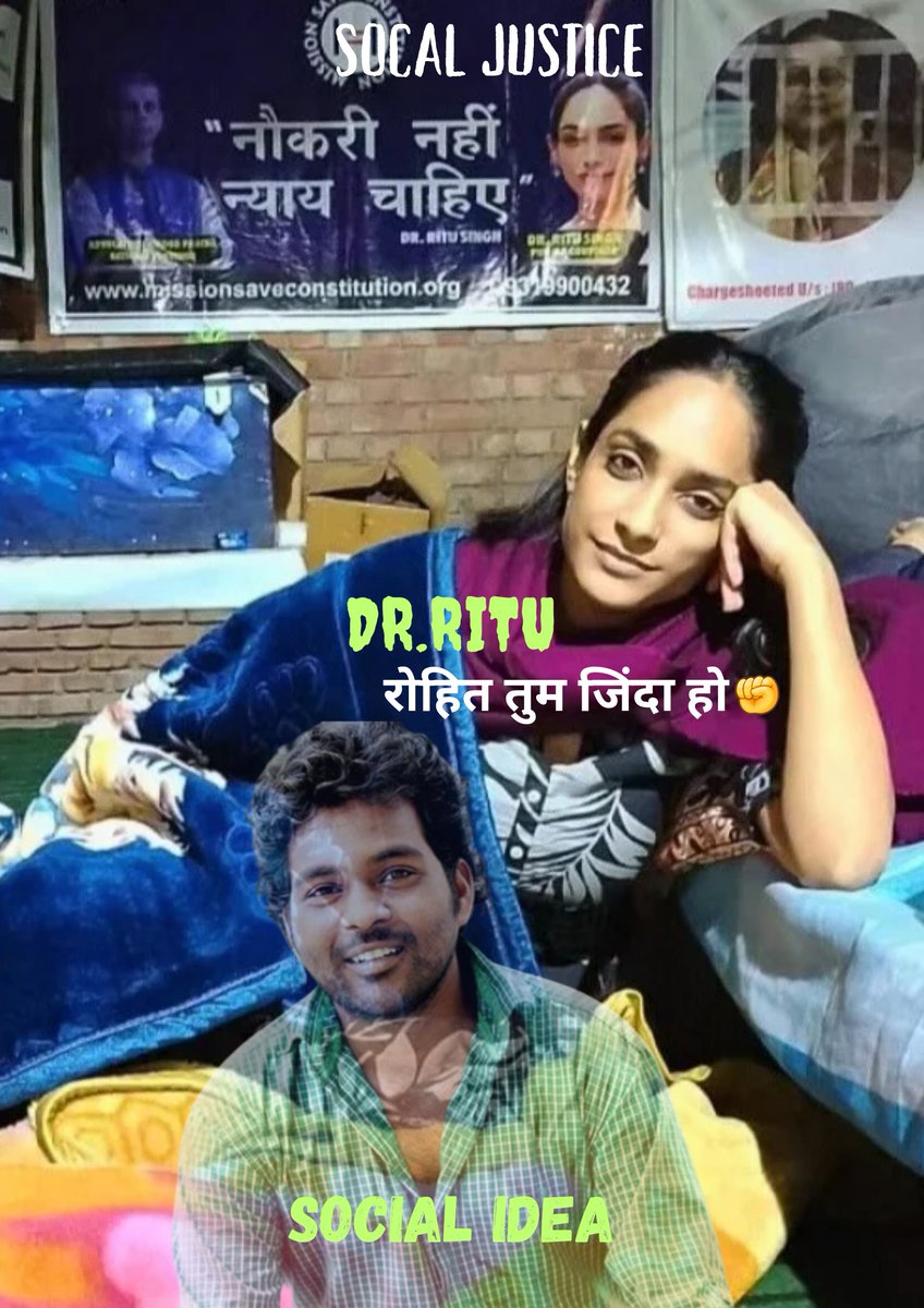PRChavda3's tweet photo. रोहित तुम जिंदा हो ✊️
@DrRituSingh_ 
#RohitVemula https://t.co/0vH7teRzdR