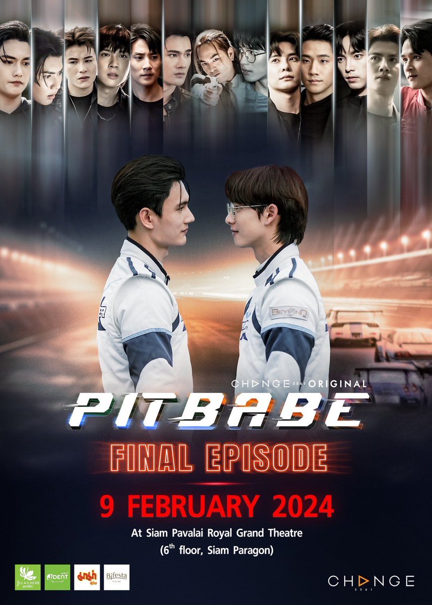 Julasherb's tweet photo. 📢 มาแล้ว #จุฬาเฮิร์บ มีบัตร #PitBabeTheSeries Final Episode มาแจก! 🏁
📍เพียงคอมเมนต์ว่า คุณอยากเห็นนักแสดง #พิษเบ๊บ คนไหนร่วมงานกับจุฬาเฮิร์บ พร้อมบอกเหตุผล💚

สุ่มแจกทั้งหมด 4 รางวัล รางวัลละ 1 ใบ 

อ่านกติกาเพิ่มเติมในเธ���ด
#จุฬาเฮิร์บเจเด้นท์xPitBabeTheSeries #PitBabeFinalEP https://t.co/SyDbqLob29