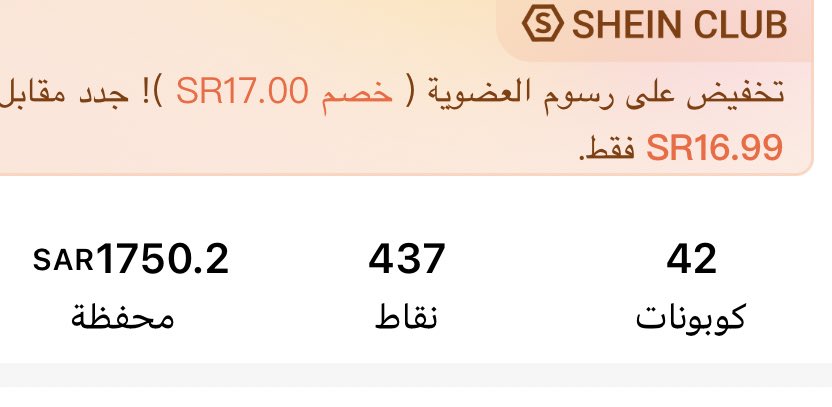 بدور tweet media