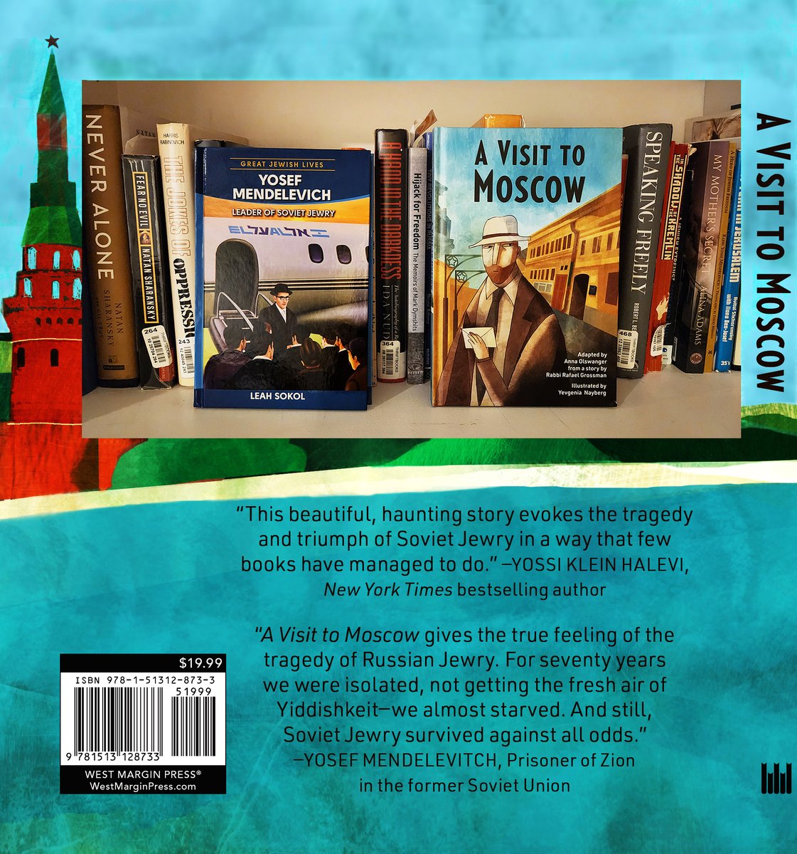 Thank you to @LeahCypess for sending along this picture of her 'Soviet Jewry' bookshelf. Leah writes Jewish-themed children's books as Leah Sokol. Her newest book is YOSEF MENDELEVICH: LEADER OF SOVIET JEWRY. Also pictured here is Yosef's blurb for A VISIT TO MOSCOW.