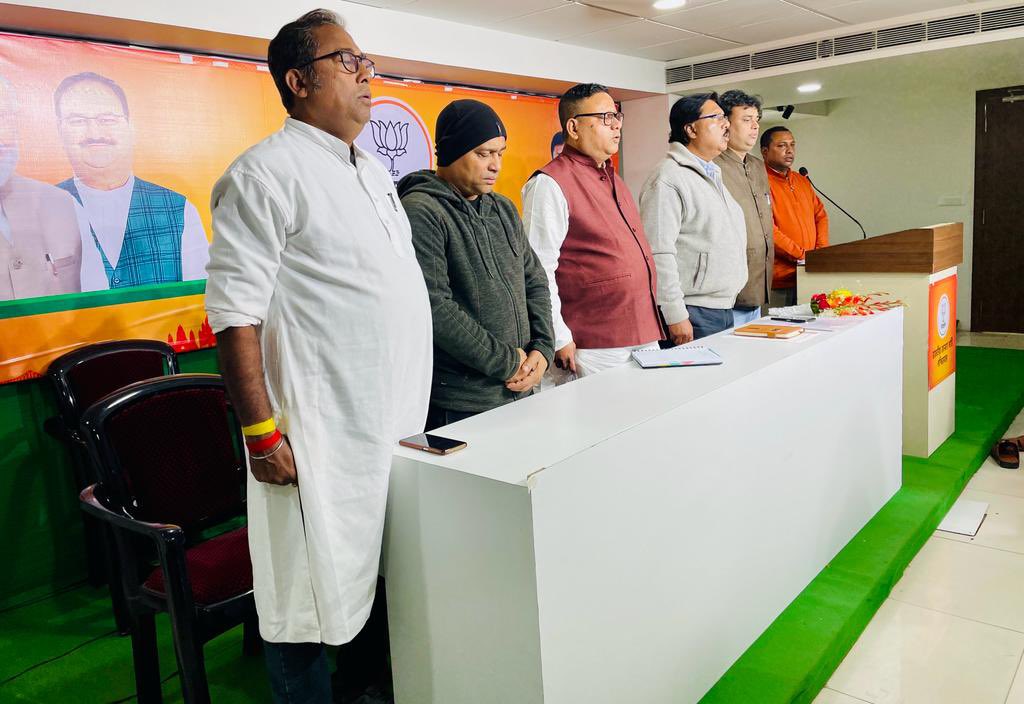 Amitava_BJP's tweet photo. আজ স্পোর্টস ক্লাব সেল এর বৈঠকের উপস্থিত ছিলাম। https://t.co/TLNv7CBTLE