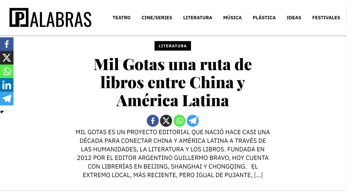 Conversamos con Revista Palabras sobre nuestro trabajo y los proyectos para 2024.

palabras.com.ar/mil-gotas-una-…