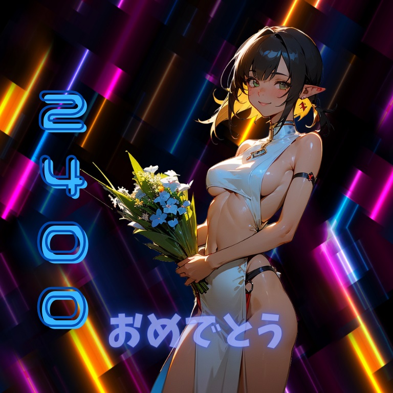 circle_mystic's tweet photo. @nyarulari congrats 2400!!!🎈🎊🎈🎊🎈🎉

1カ月ぶりですがっ
お祝いに用意してた画像を
ついに使う時が来たようです笑
冬眠？は続きそうですが
今後ともちらちら拝見させていただきます🥰 https://t.co/vapnc3gwrb