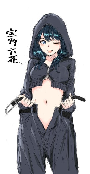 配信で描いたらくがき(2024/1/17)
リクエストありがとうございました～ 