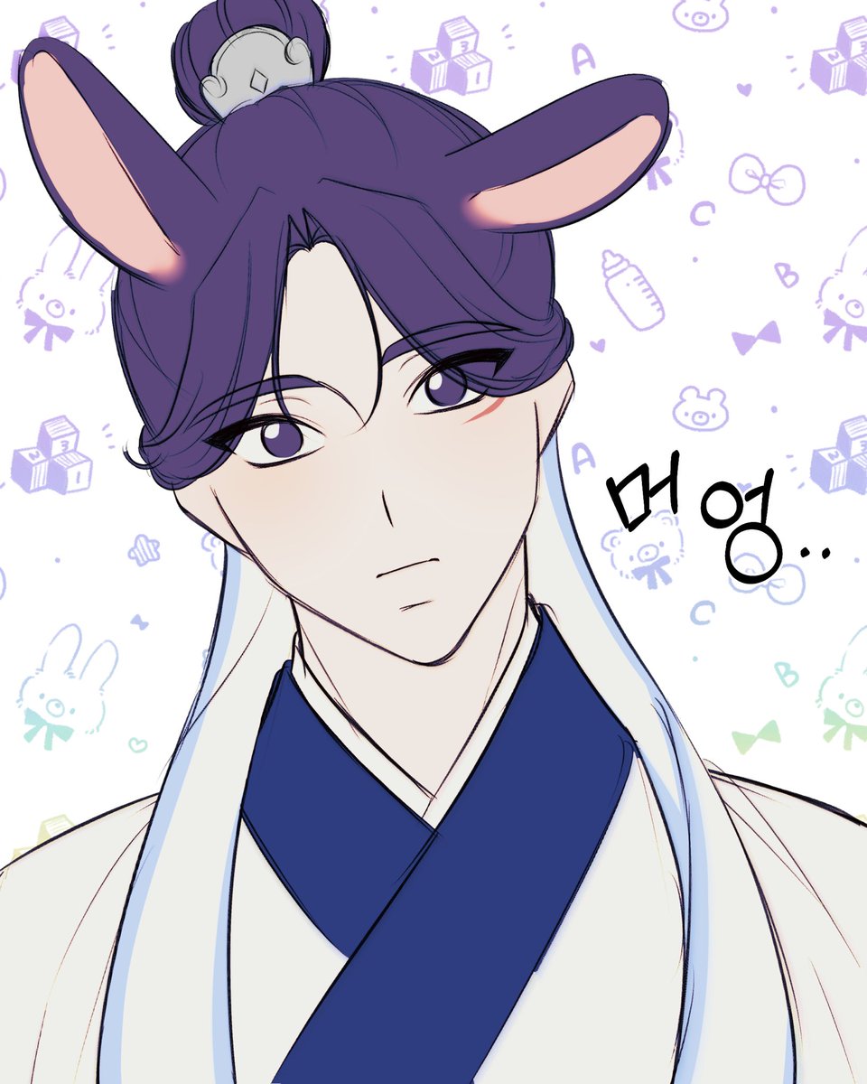 오랜만에 생각나서
토끼 송백이