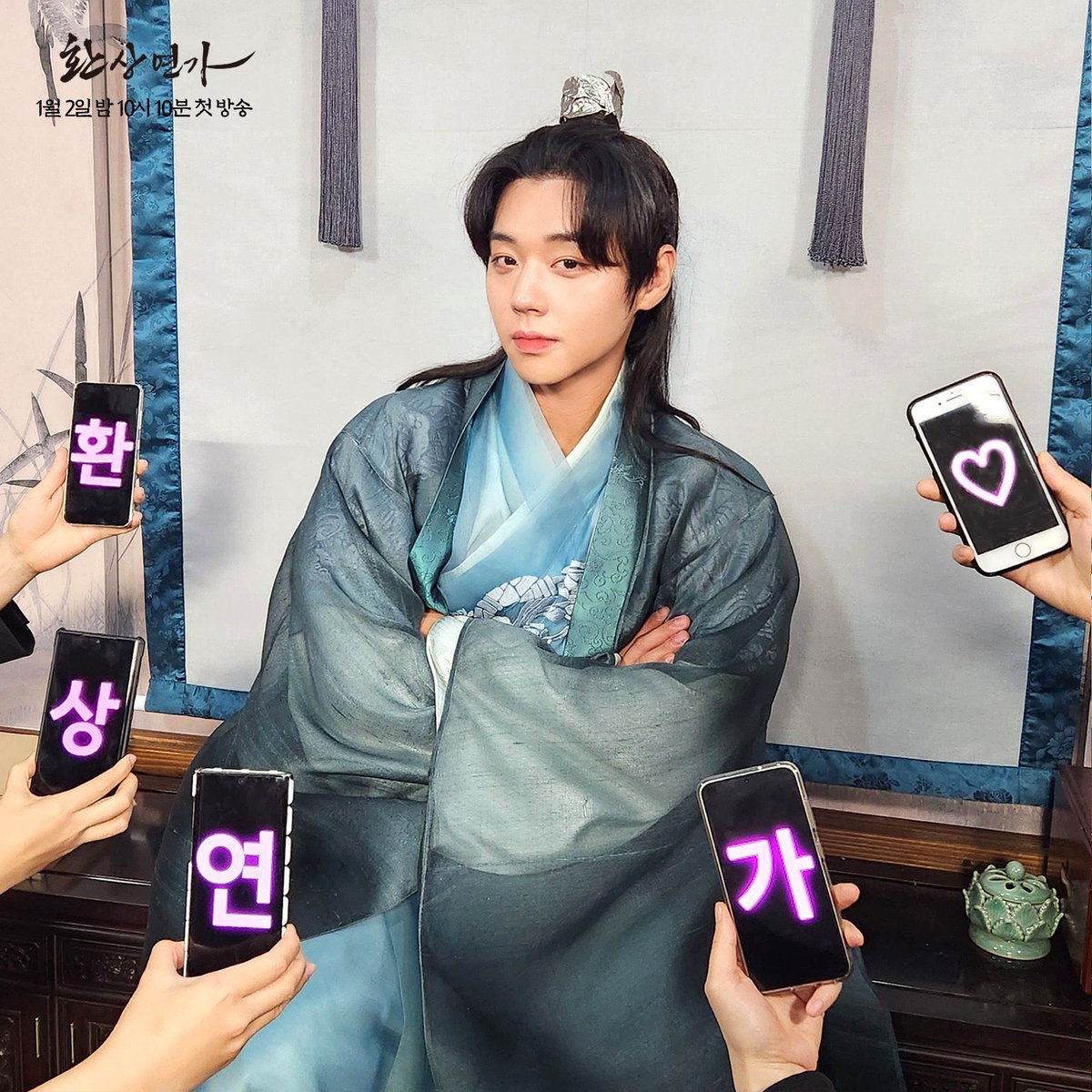 jean is looking for artist moots tweet media