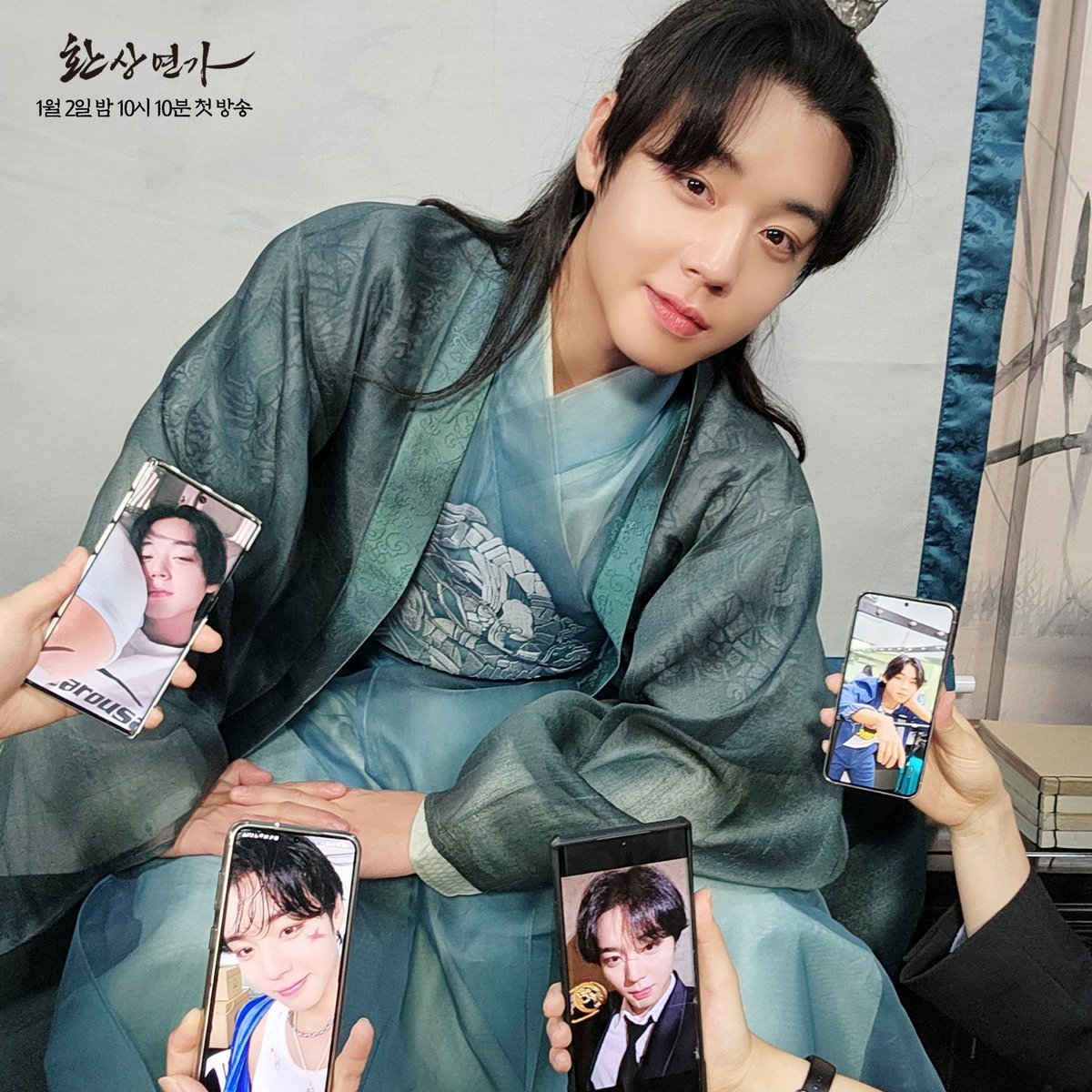 jean is looking for artist moots tweet media