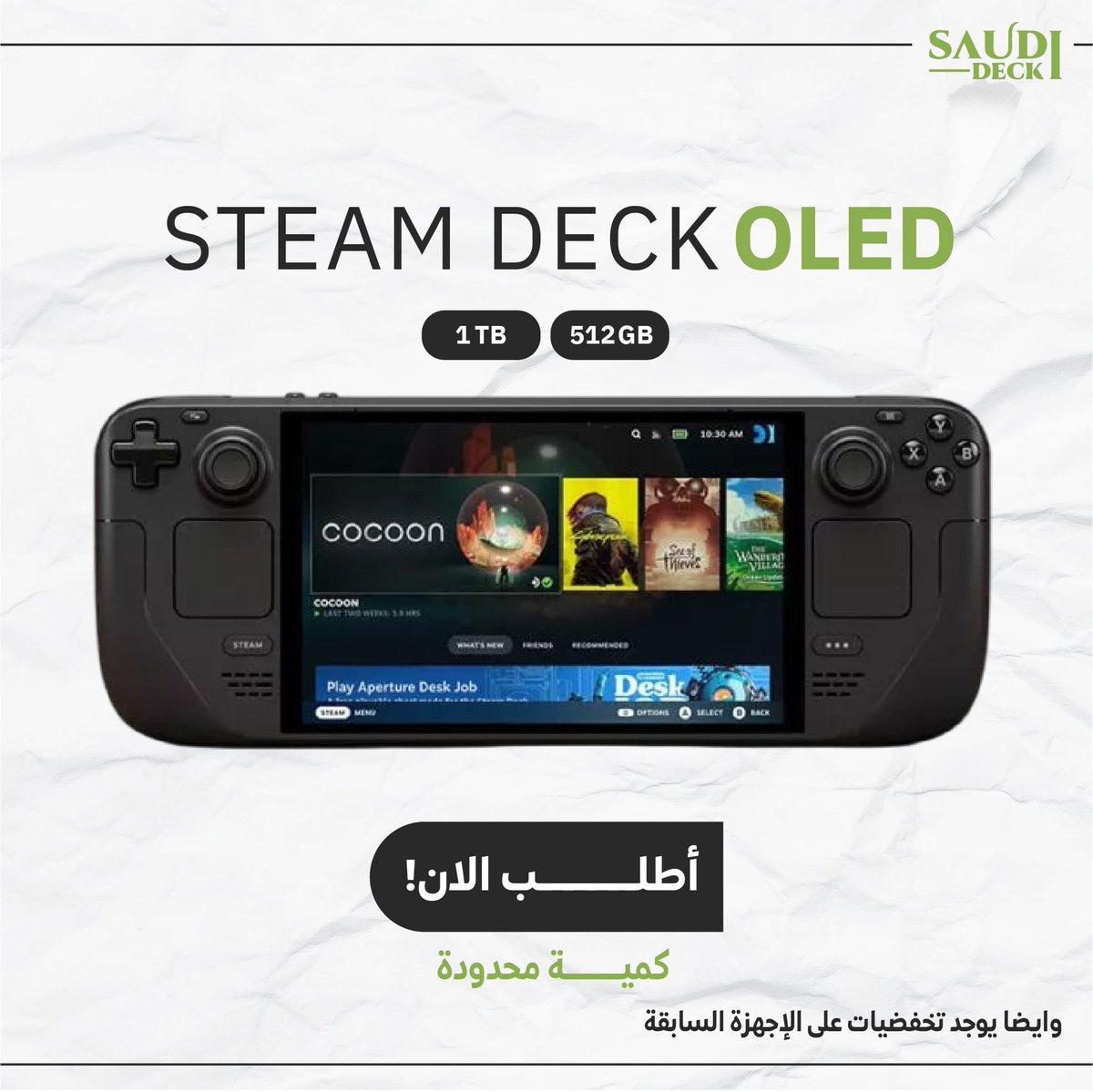 ماجد tweet media