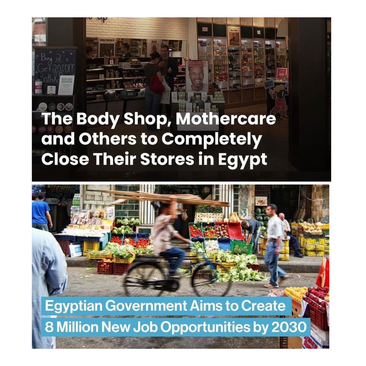 مصر كل حاجة وعكسها. الخبرين نازلين مع بعض.