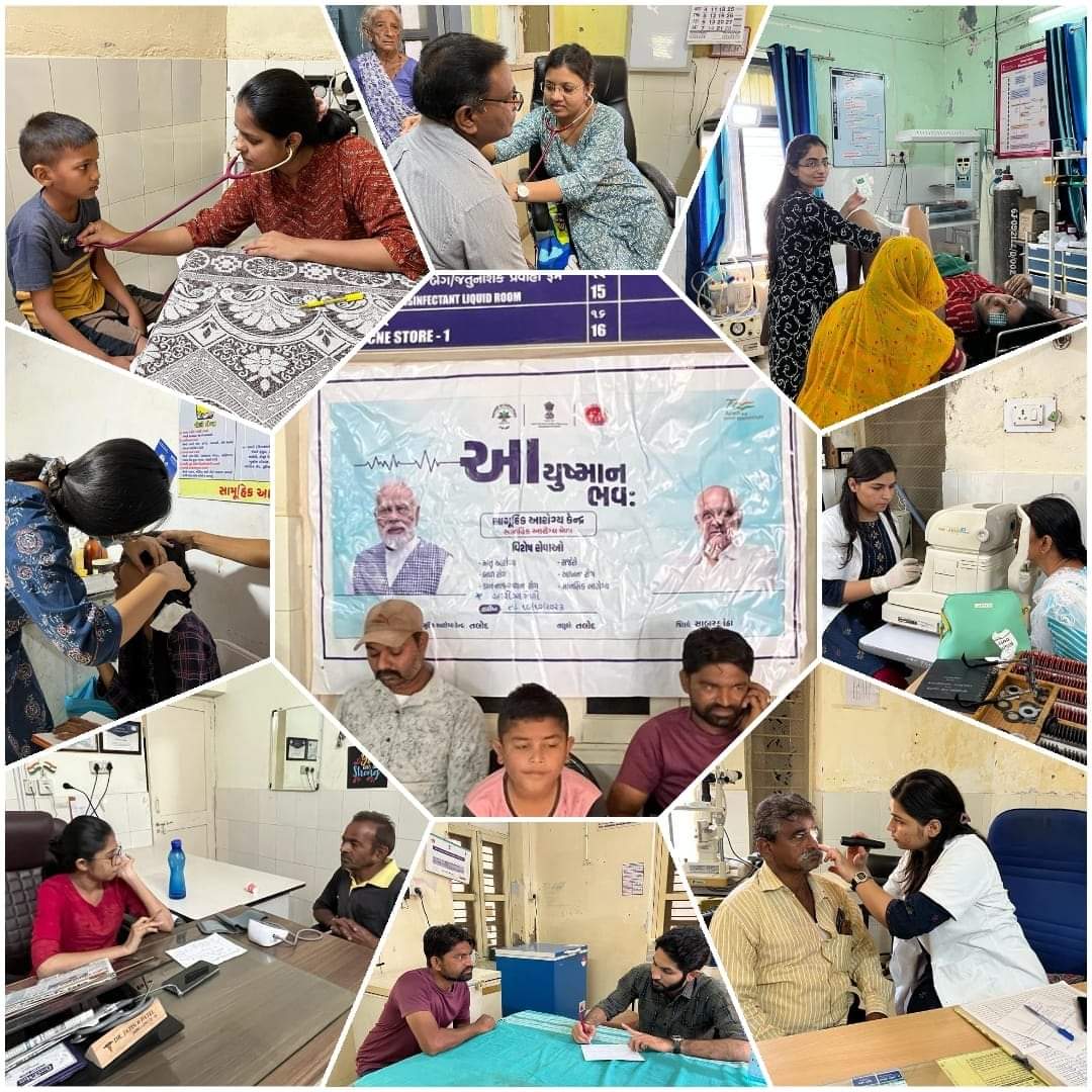 CDHO Sabarkantha tweet media