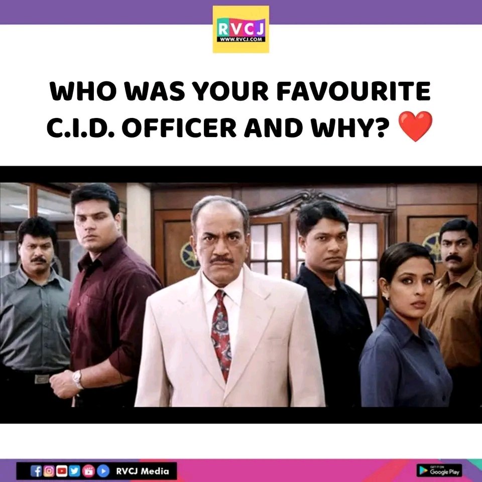 rvcjmovies's tweet photo. Favourite C.I.D. officer!

#shivajisatam #dayanandshetty #adityasrivastava #dineshphadnis #anshasayed #narendragupta #shraddhamusale #cid https://t.co/EjXo4PanKG