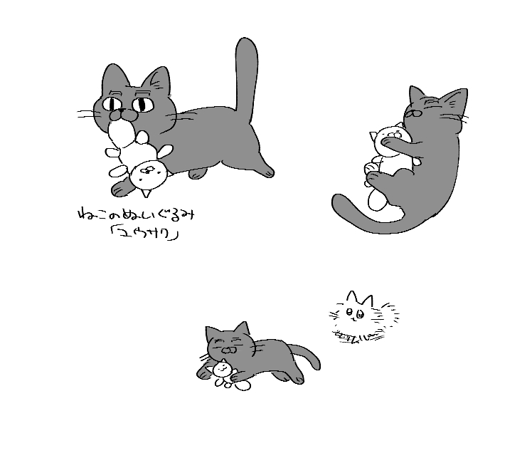 猫のぬいぐるみを持ち運ぶ子猫のオガタ 