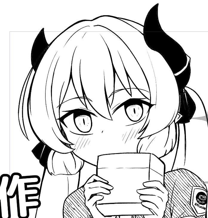 みんなにはないしょだよ 