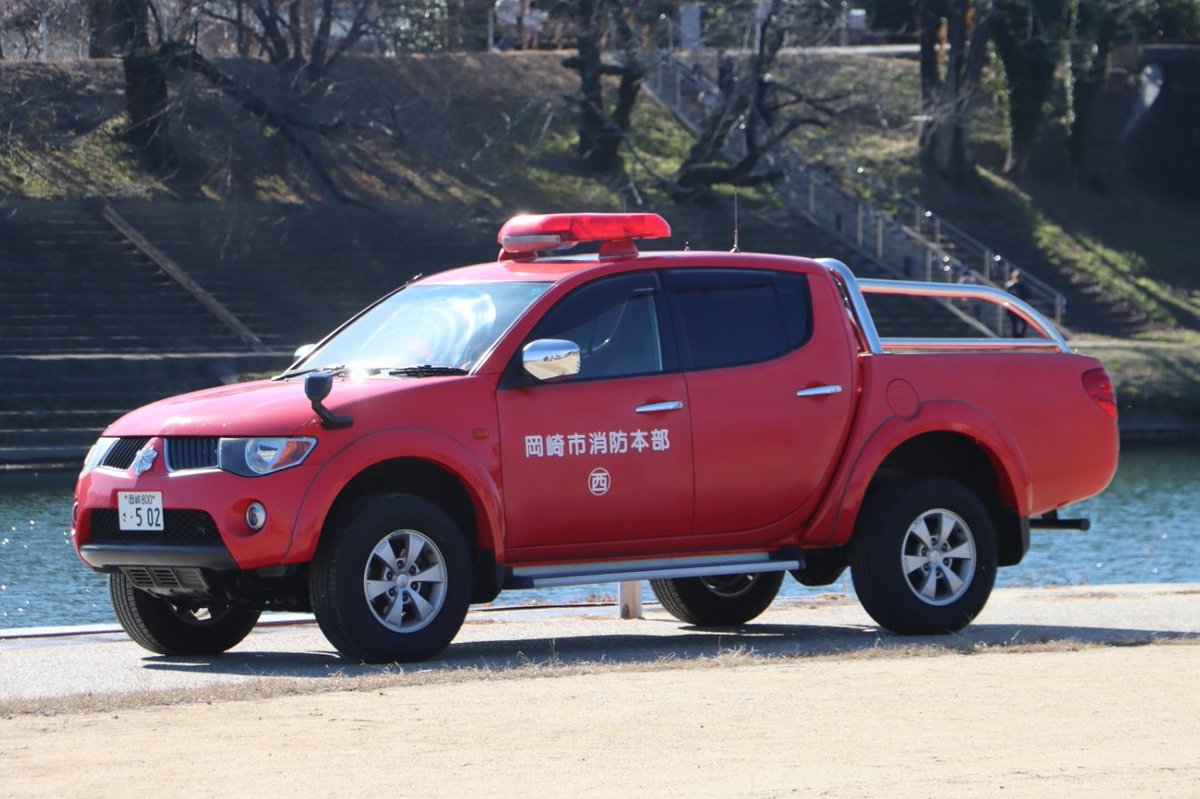 1/43 三菱 L200 岡崎市消防本部【29345】 | VITESSE | VITESSE 29345