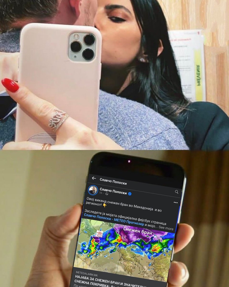 Капетански Дневник🏴‍☠️ (@blacktaurus7) on Twitter photo 