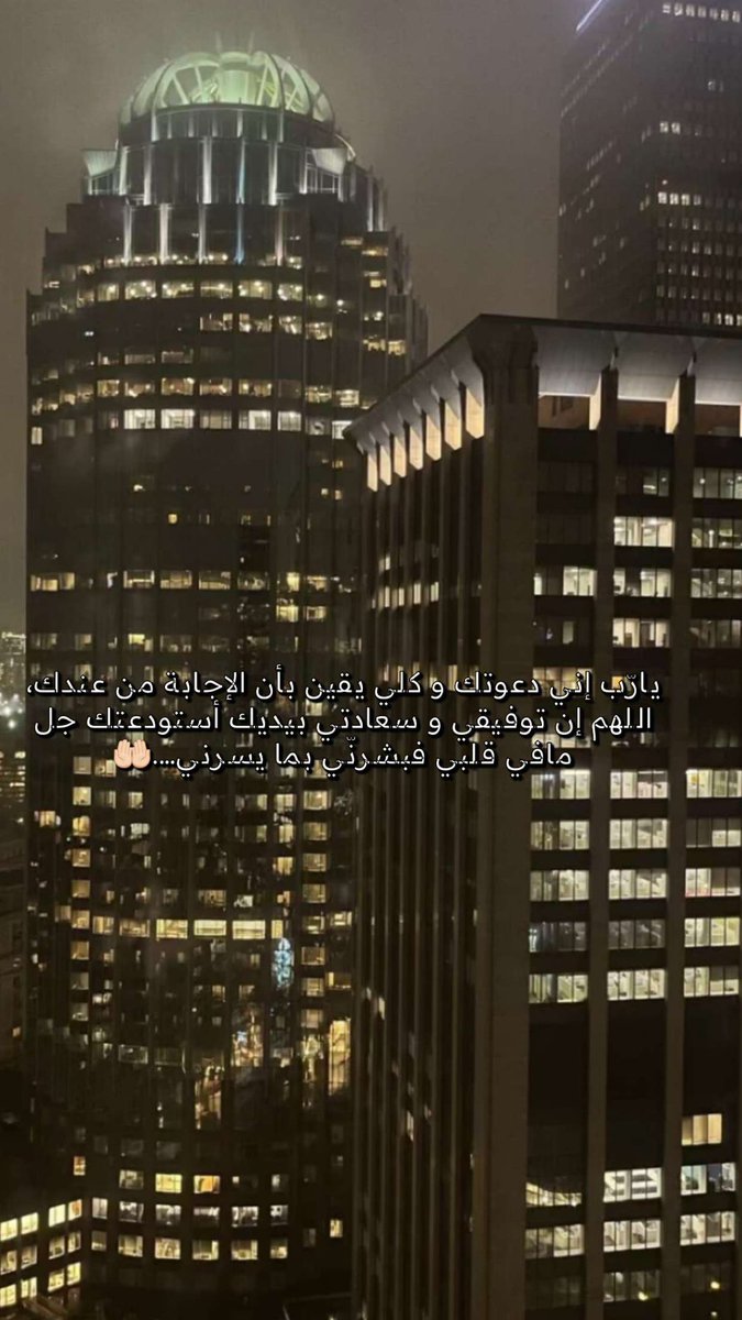 WADHA2035's tweet photo. #يحدث_الآن https://t.co/0FcRXMJQJi