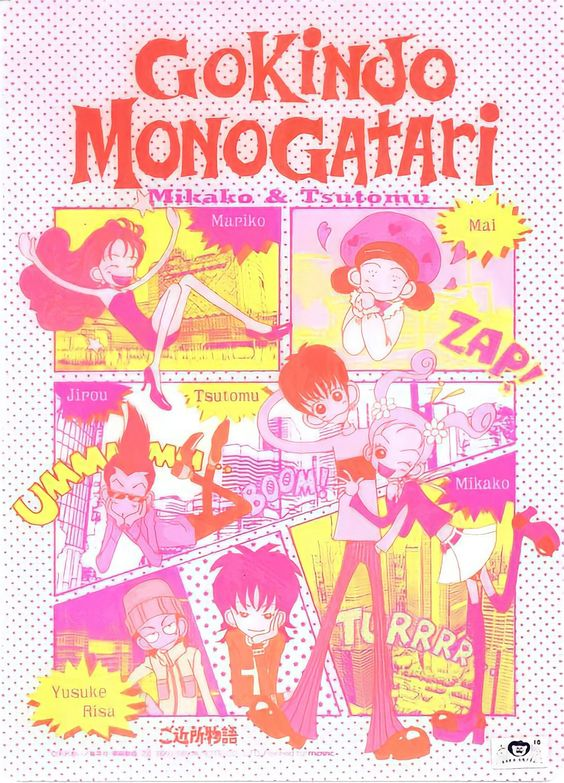 Ropa de Mikako de Gokinjo Monogatari porque los outfits de NANA estan sobrevalorados + extras