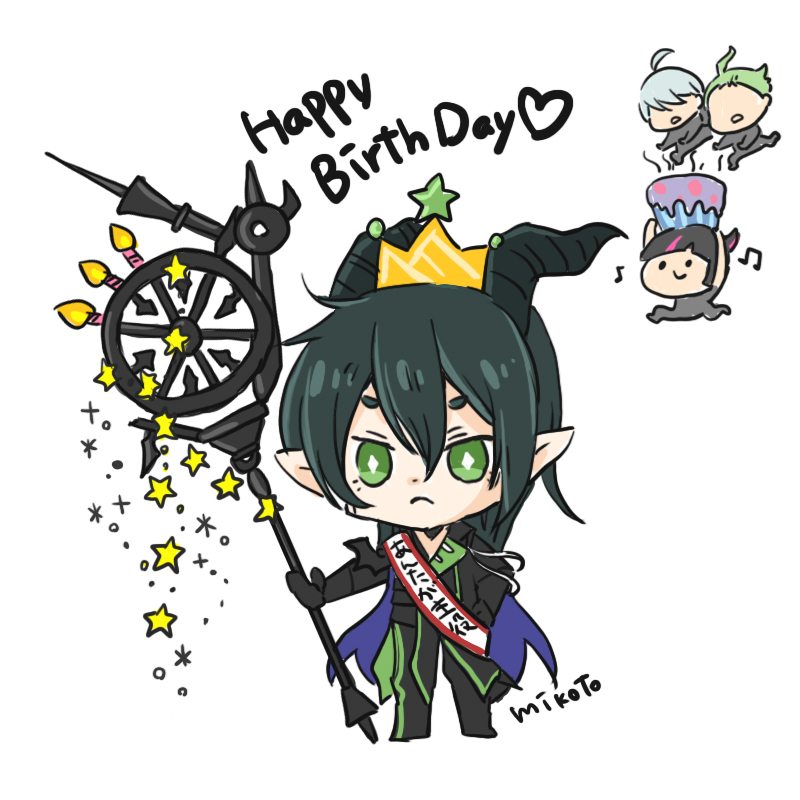 「#マレウス・ドラコニア生誕祭2024 #マレウス・ドラコニア誕生祭2024」|mikotoのイラスト