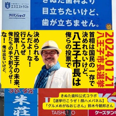 kesa92's tweet photo. #新しいプロフィール画像 https://t.co/O9i4ubhC7N