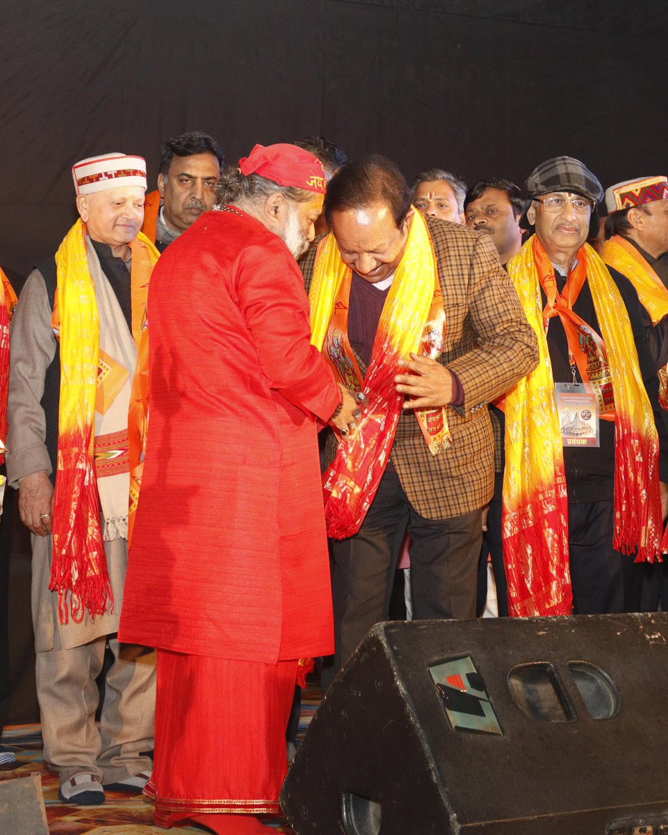 drharshvardhan's tweet photo. आज श्रीराम जन्मभूमि प्राण प्रतिष्ठा महोत्सव के निमित जिला केशवरपुरम में एक दिवसीय संपूर्ण श्रीरामलीला के आयोजन में बतौर मुख्य अतिथि शामिल हुआ।
हम सांस्कृतिक संवर्धन के गौरवशाली युग के साक्षी बन रहे हैं, इसे हम सभी रामभक्त अपना सौभाग्य मानते हैं।

#MandirWahiBannGaya
#RamLeela #Delhi #Ayodhya @BJP4India @BJP4Delhi