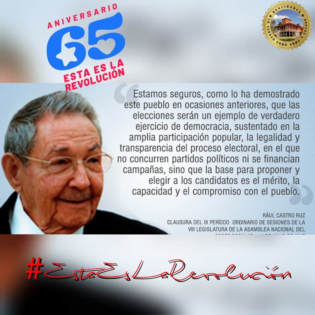 #EstaEsLaRevolución 
#HolguinSi
