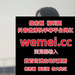 SusanPr76374823's tweet photo. Candidate order although trade want.
 阿尔卑香小狗子 小雾纱  薇薇姐  贝贝酱  江江真可爱  大艺术嘉  米娜学姐  田心三水 momoyih  奈小喵 南韩魅魔  点点lily  安乔乔儿  小清殿下  Leeesovely李素英 https://t.co/9YzKL7lBGx