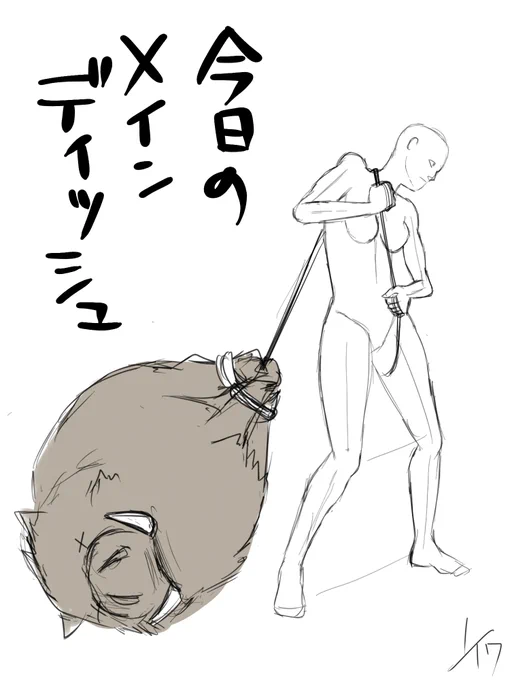 @aozaki10 たーんと食え
#クロッキーで一言 