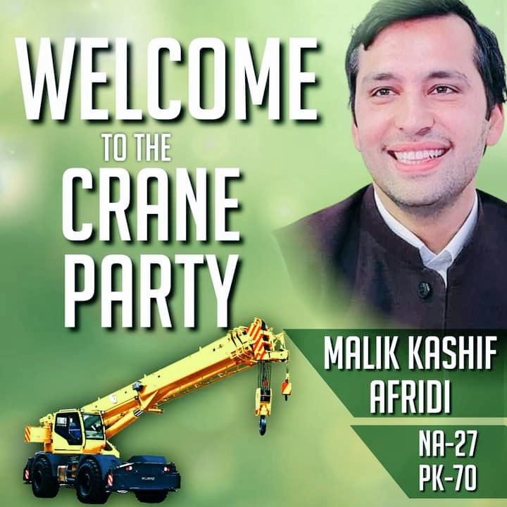 realmushtaqraaz's tweet photo. Welcom to TLP Malik Kashif Afridi !!
NA-27 &amp; PK 70 Khyber Pukhtonkhwa ! https://t.co/ZYrztxhXu4