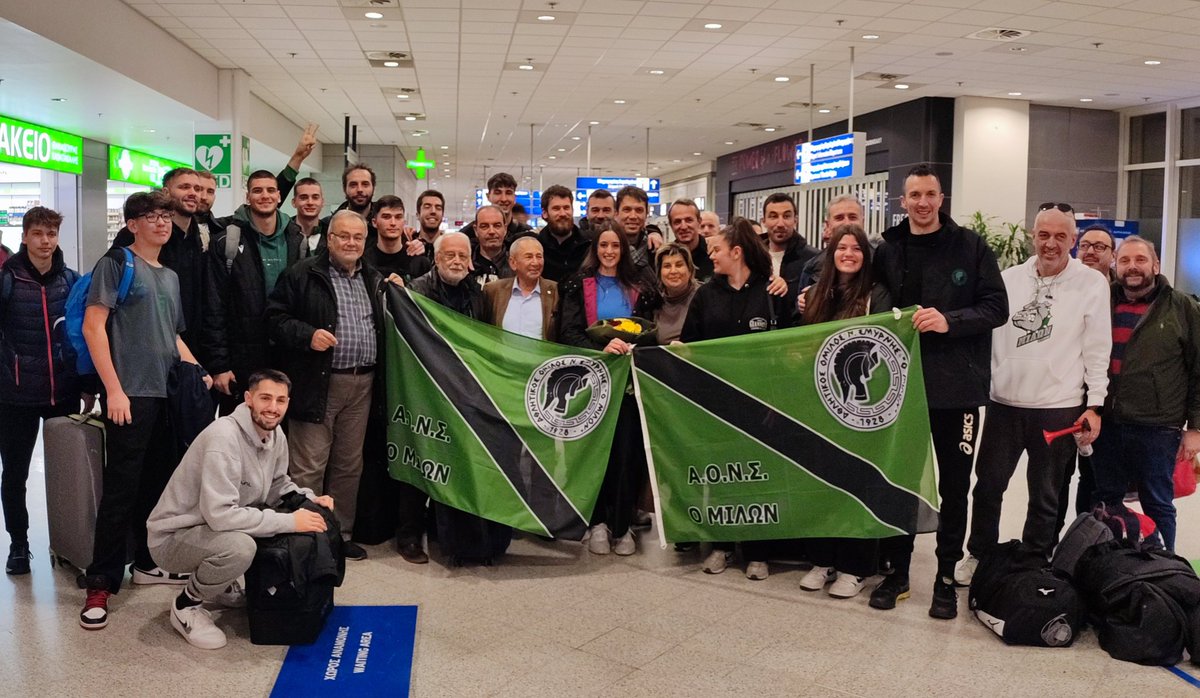 Καυτη υποδοχή επιφυλάχθηκε στους θριαμβευτές της Ναντ. Συγχαρητηρια #Μιλων