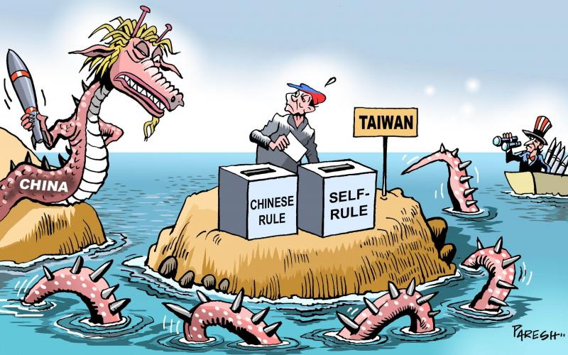 FunPolitics1's tweet photo. 🇹🇼 Taiwan election 2024

#Taiwan #TaiwanElection #Taipei #China #ChinaTaiwan https://t.co/wpG7TSLaug
