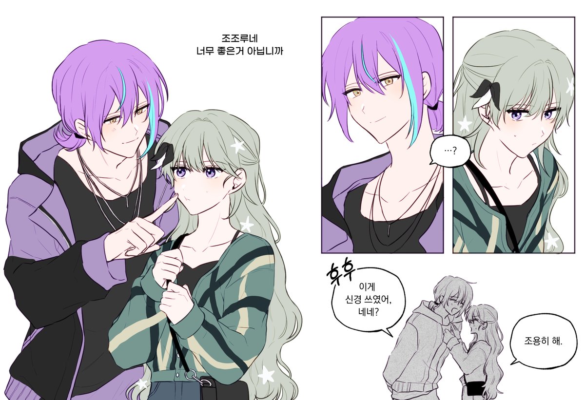 조조 
매년 감사합니다