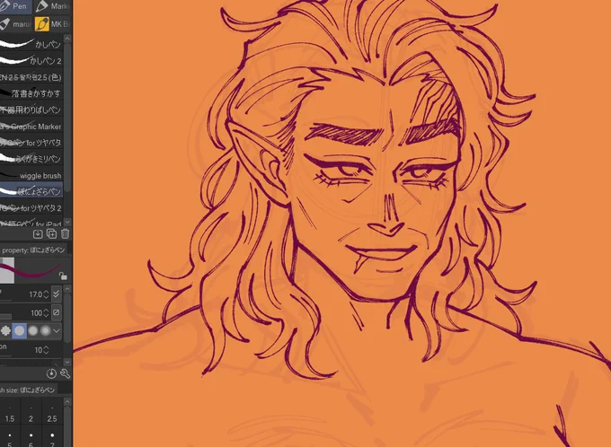 halsin wip before i honk mimimi 