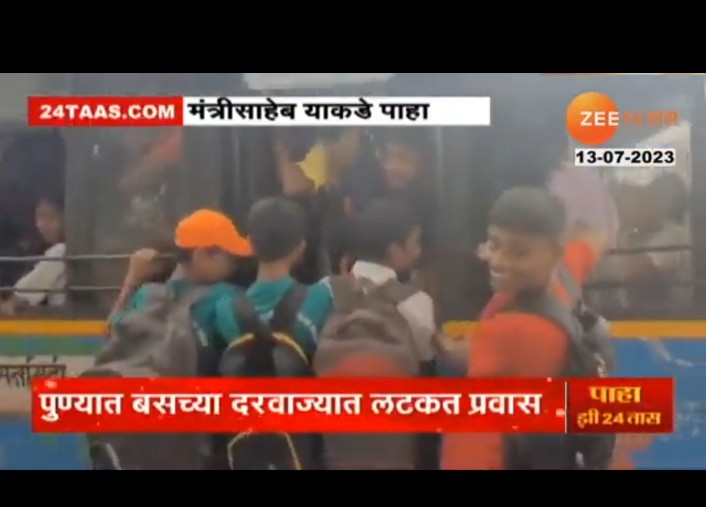 BJP4PuneFreeBus's tweet photo. @Aditi_Shekar @SMPadhye1985 @sushmadate @VetalTekdi @TOIPune Rs1600cr for 8000 mini PMT buses
Is going to solve all of the problems
No more concrete jungle
No breaking of hills
No accidents hit & run
No violations
No jams
No frustration
No pollution
No broken flyovers like #chandani #chawk https://t.co/MOHWbfKuBH