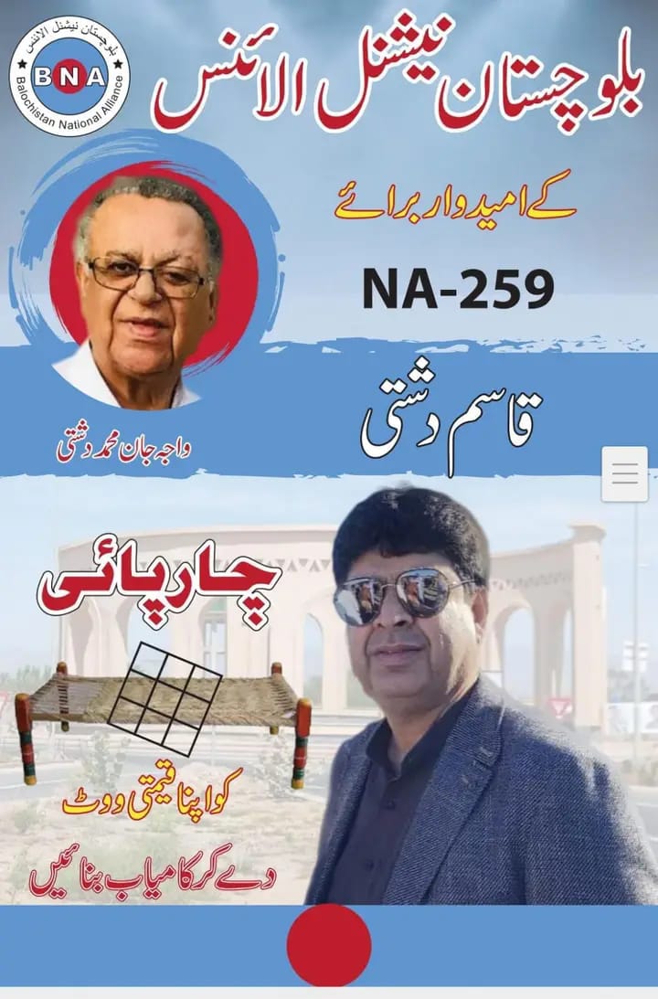 Mulla Abdul Hameed Nodizi (@mnodizi) on Twitter photo 