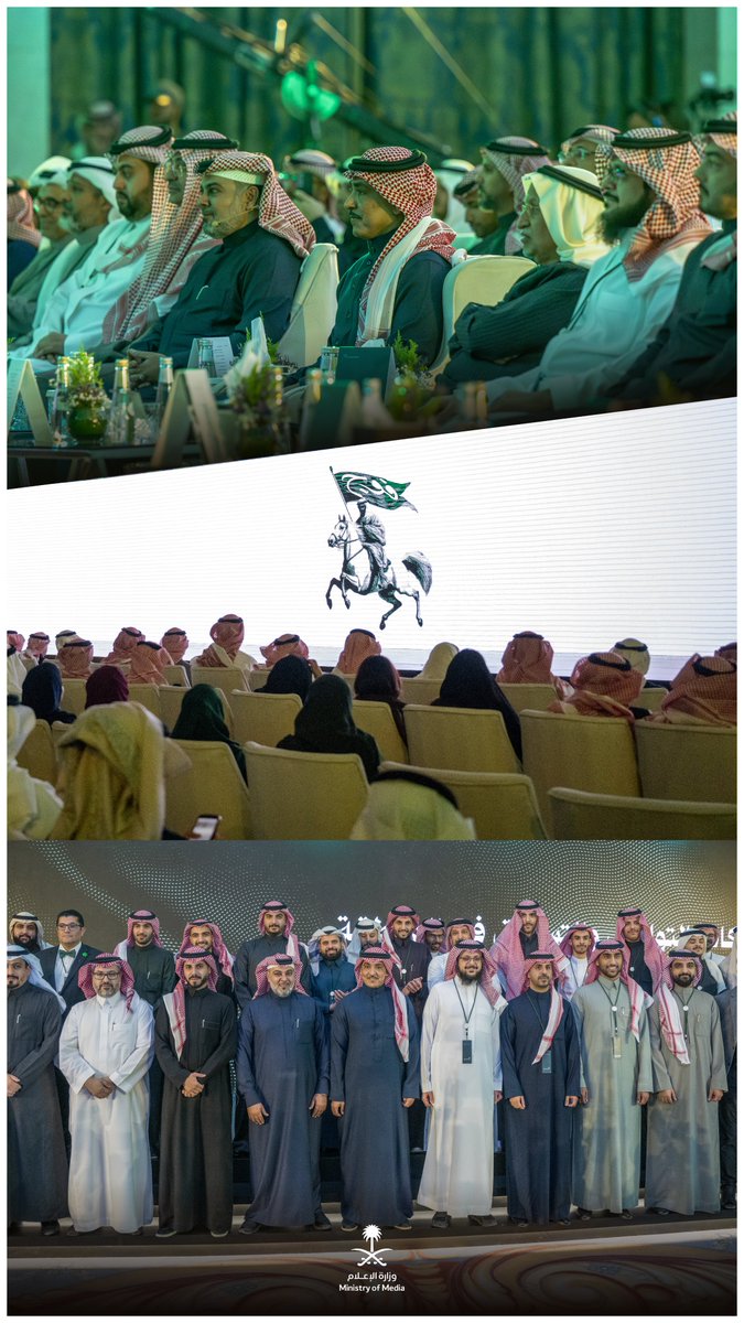 SalmanAldosary's tweet image. سعدت اليوم بحضور إطلاق المجموعة الإعلامية "فوج"؛ كأحد أضخم اتحادات شركات التواصل والإعلام في القطاع الخاص بالمنطقة، والتي تحتضن:

- 10 شركات سعودية، تنمو بنهاية العام المقبل إلى 25 شركة.
- +600 موظف وموظفة 80% منهم سعوديون.
- 40 شابًا وشابة سعوديين مؤسسين وشركاء.

شركات سعودية..