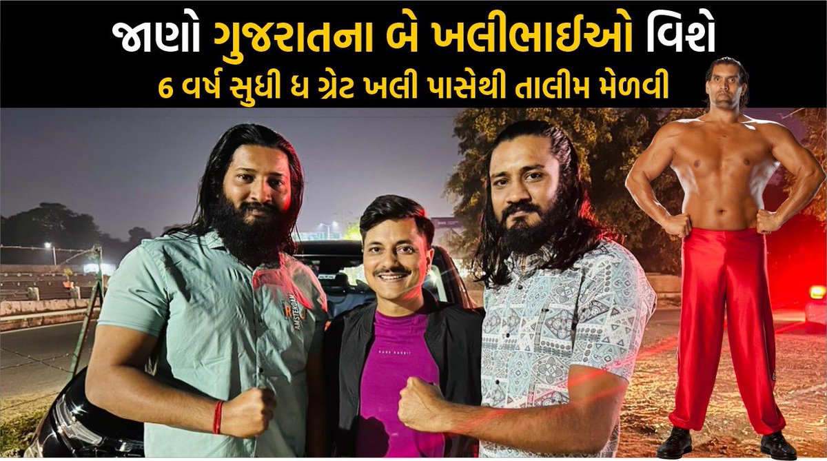 youtu.be/oTifvFyrcgs?si…