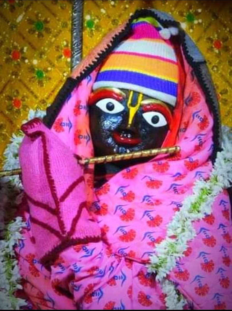 Hare Krishna Hare Krishna Krishna Krishna Hare Hare Hare Ram Hare Ram Ram Ram Hare Hare