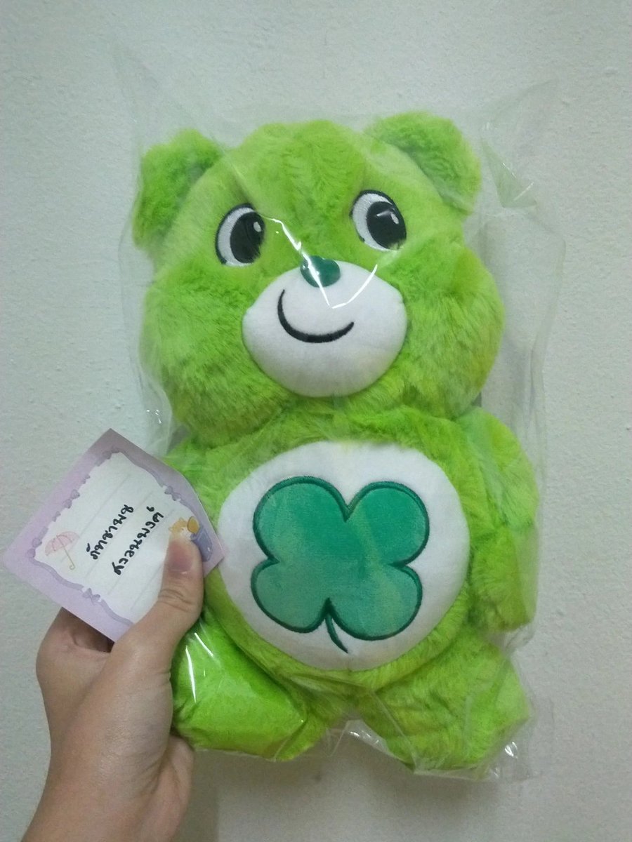 ไอลีมาขายของก่อน tweet media