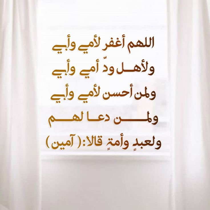 noorah_90's tweet photo. #منصور_البنيان #نوف_السماري https://t.co/IlpdrMZsYh