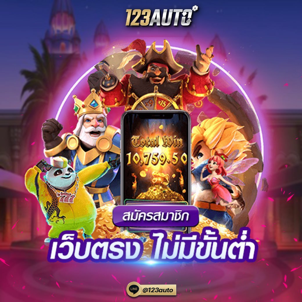 rRAltman2's tweet photo. 💠ฟังก์ชั่นครบ คืนสูงสุด 500 ฿

🎊 คืนยอดเสียรับได้ทุกสัปดาห์ 
🎁 คืนค่าคอมมิชชั่นสูงสุด 2%

🔗 : https://t.co/6qmFIWk9gY

#รวมโปรทุนน้อย #บาคาร่าออนไลน์ #สล็อตออนไลน์ #เงี่ยนควย #อยากโดนเลียหี #แคปชั่นอ่อย #แคปชั่นเศร้า #สล็อต #123AUTO https://t.co/2I20yTrqrJ