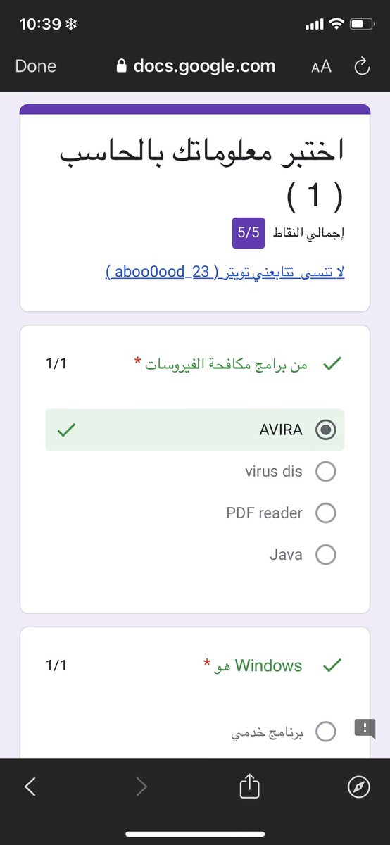 rfooody1's tweet photo. @aboo0ood_23 سهله يلي بعده https://t.co/IVYRq8bZ9N