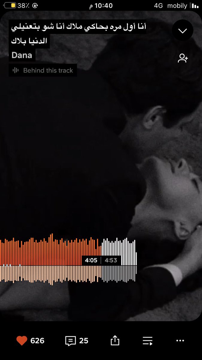 اعشقهااااااااا